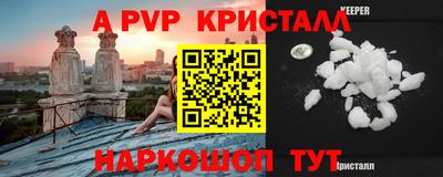 экстази Ирбит