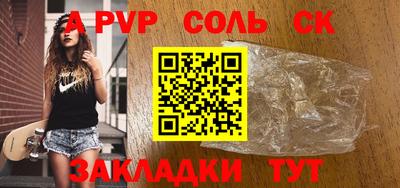 экстази Ирбит