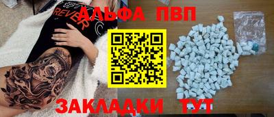 мдпв Берёзовский