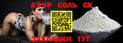 экстази Ирбит