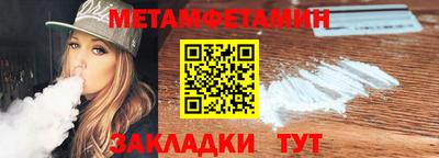 экстази Ирбит