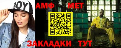 гашишное масло Беслан