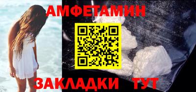 экстази Ирбит