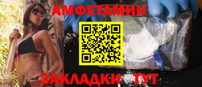 экстази Ирбит