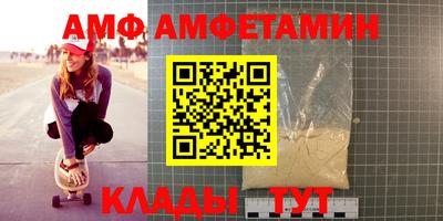 мдпв Ипатово