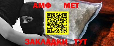 мдпв Ипатово