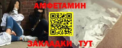первитин Изобильный