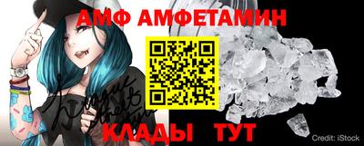 гашишное масло Беслан