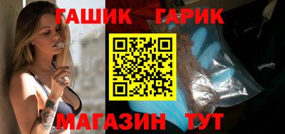 первитин Изобильный