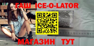 мдпв Ипатово