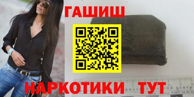 экстази Ирбит