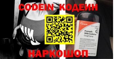 мдпв Ипатово