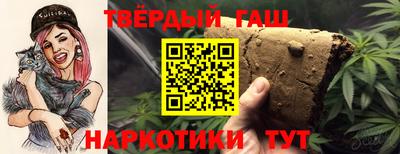 экстази Ирбит