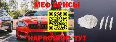 гашишное масло Беслан