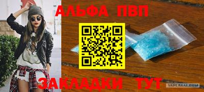 мдпв Ипатово