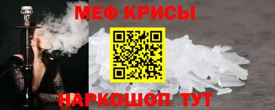 гашишное масло Беслан