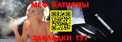 гашишное масло Беслан