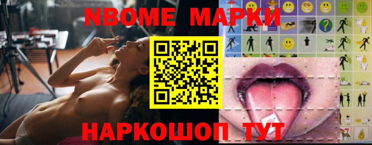 ЛСД экстази ecstasy  Лсд 25 экстази ecstasy  Корсаков 