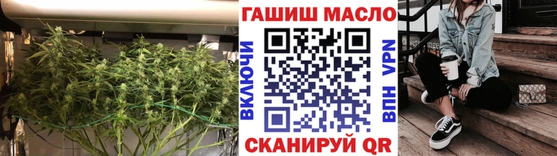что такое   Корсаков  Дистиллят ТГК вейп 